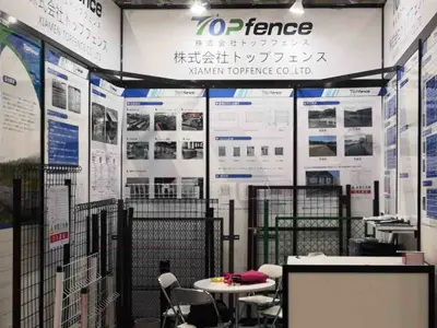 2020.2 Tokyo PV näitus
