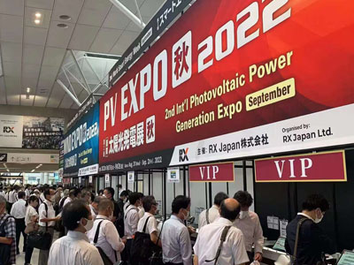 2022.3 Jaapan PV Expo