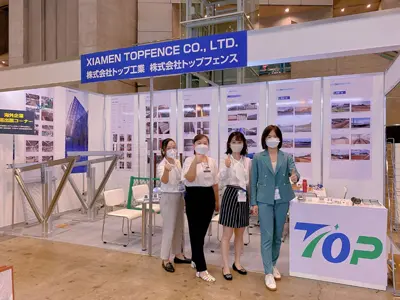 September 2022 Chiba näitus
