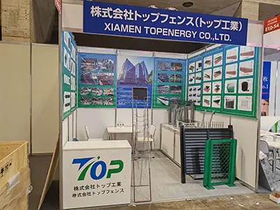2024 10.2-10.4 Jaapani Chiba näitus